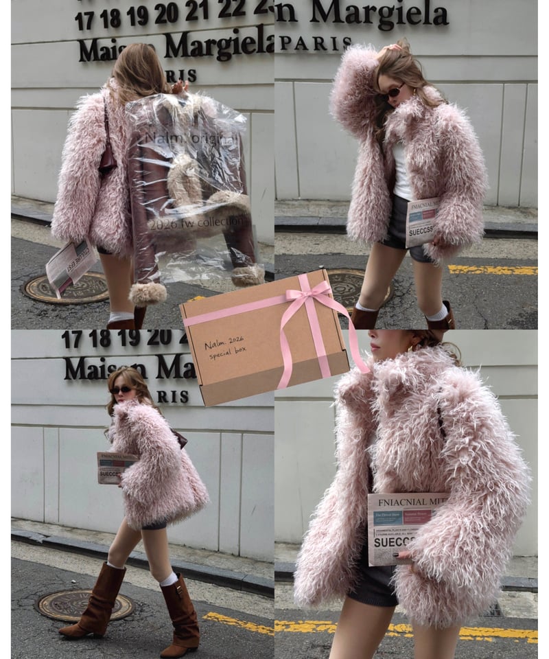 福袋】MILK PINK TEDDY JACKET BOX | Nalm.