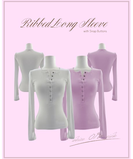 basic stretch rib tops / pink