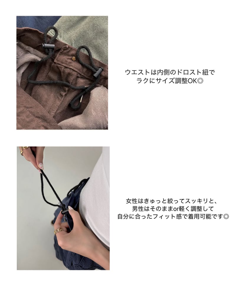 volu over cargo pants /brown | Nalm.