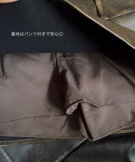 vintage leather skirt/dark brown