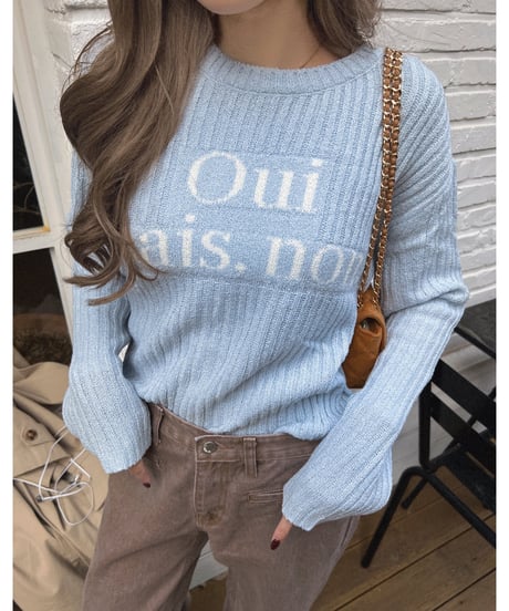 oui spring knit