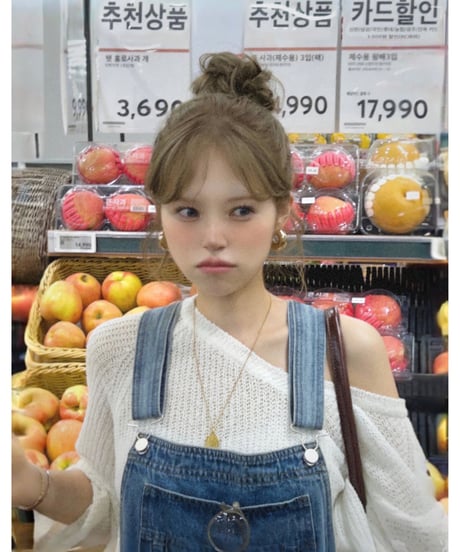 wide low-rise overall