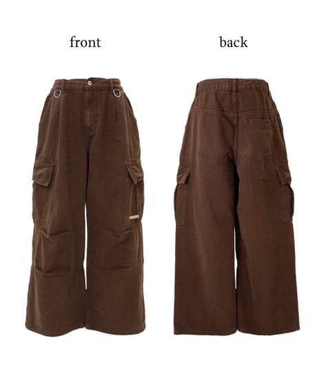 volu over cargo pants /brown