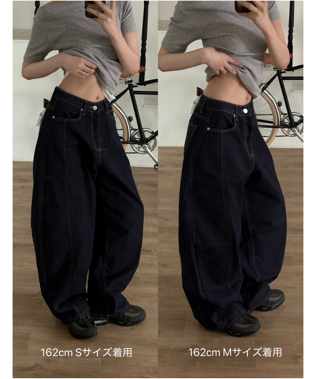 再入荷】 barrel leg wide denim / deep navy | Nalm.