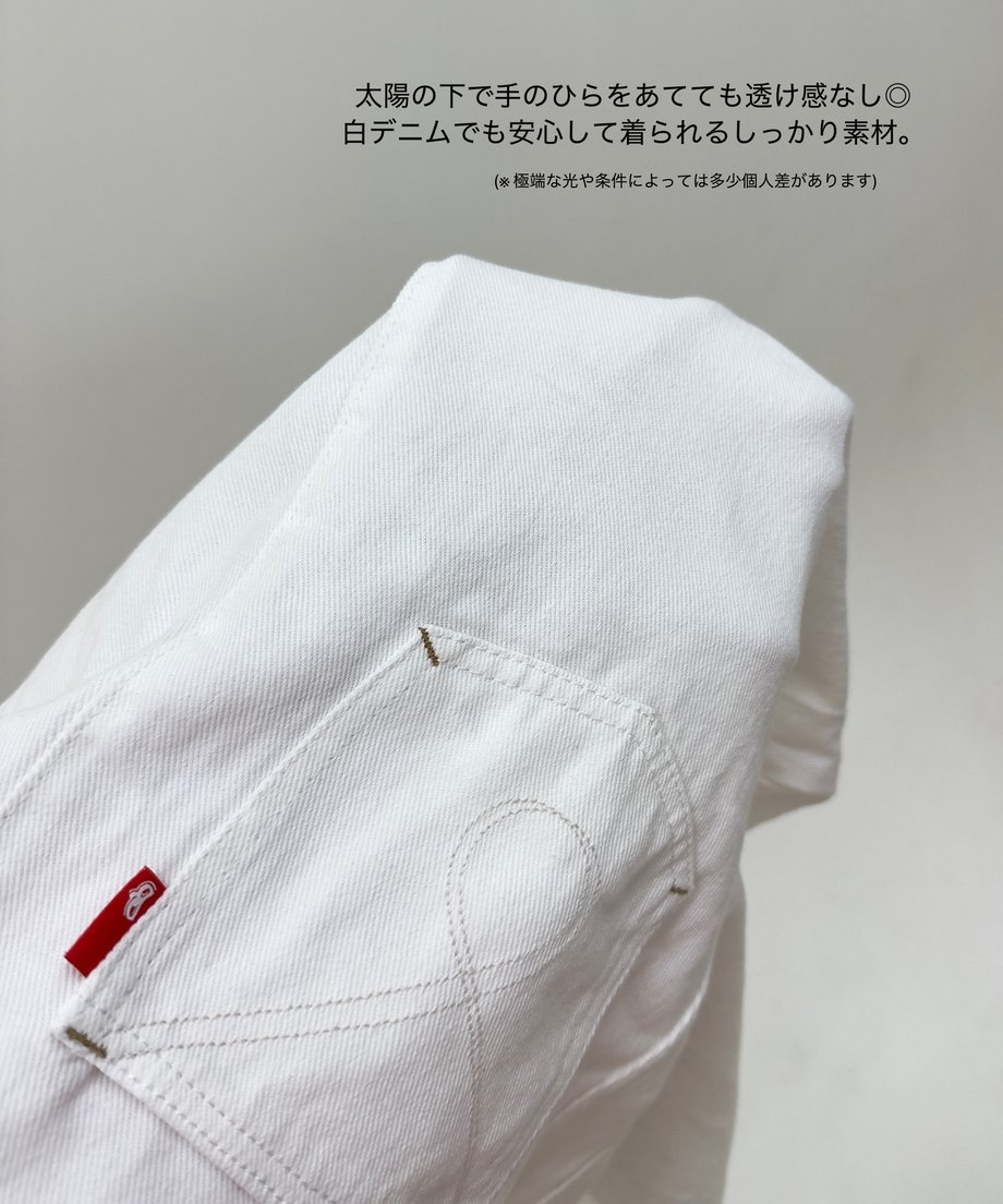 6839d803cd37589cb8927d90