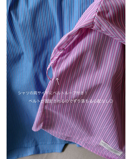 city striped shirt set-up / pink
