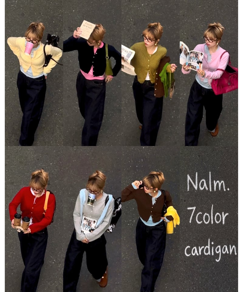 my color cardigan / 7color | Nalm.