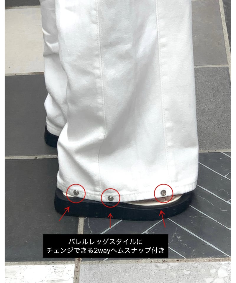 Not Dyed ホワイトデニム Dirty Over Dye White Denim | PIEAL