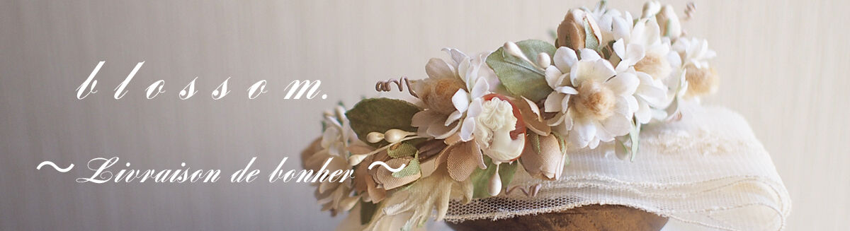 blossom.