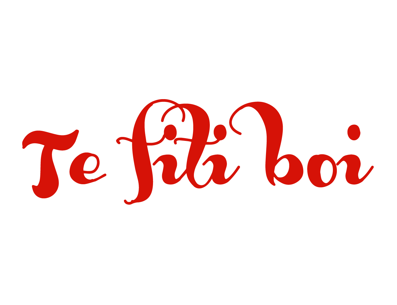 Te Fiti Boi