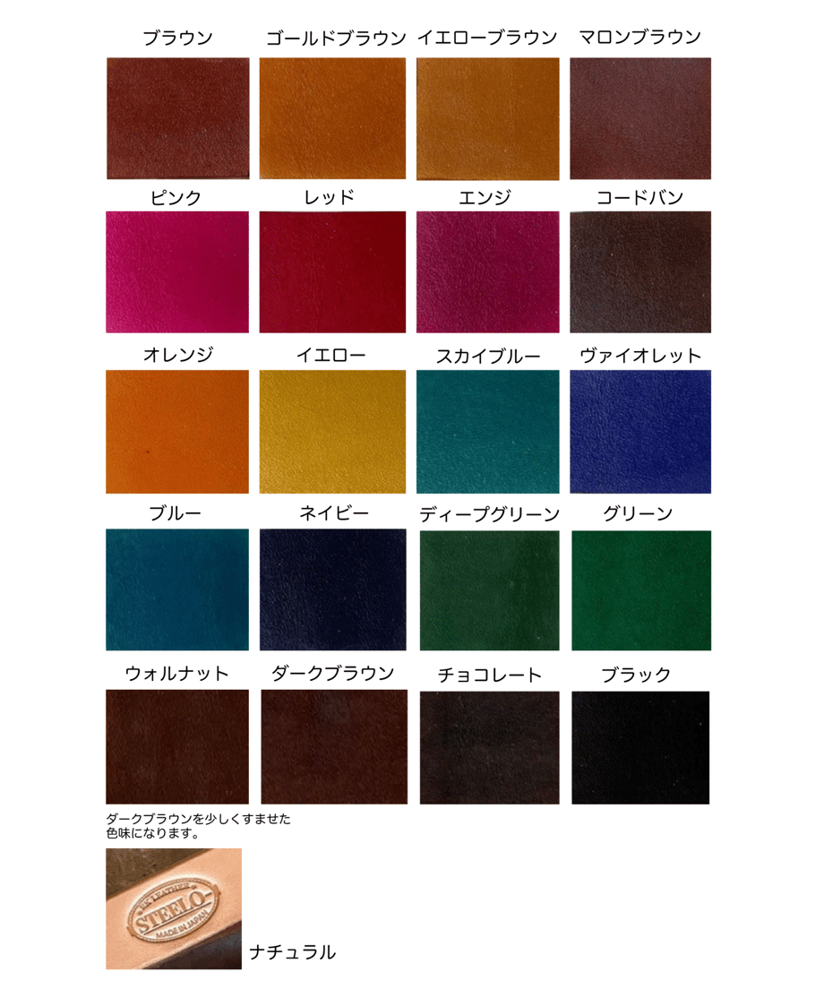 655ac845bc017d002fe2c2e0