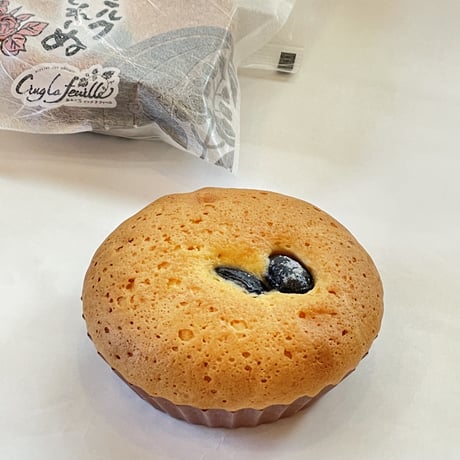 黒豆ミルクまどれーぬ(15個入り)