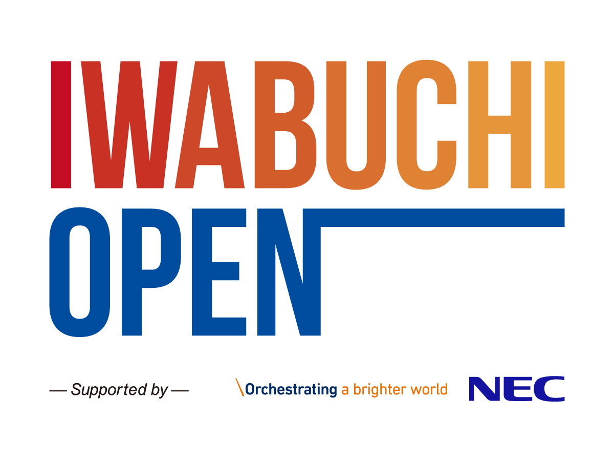 第3回 IWABUCHI OPEN〜Supported by NEC～