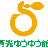 道の駅 貞光ゆうゆう館