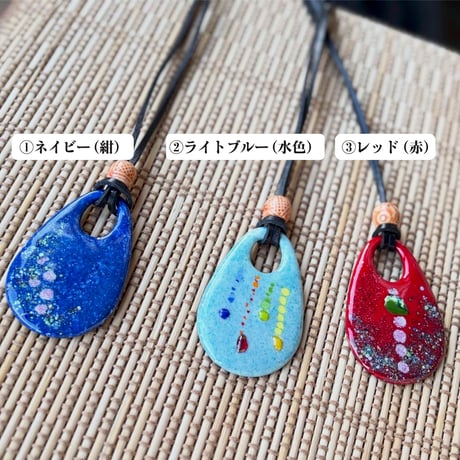 CATEGORY 七宝焼 | はまゆう