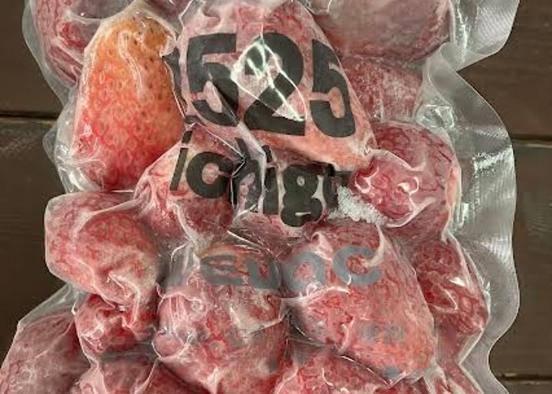 お得な冷凍いちご 紅ほっぺ ジャム、スムージー、加工用 2kg(真空