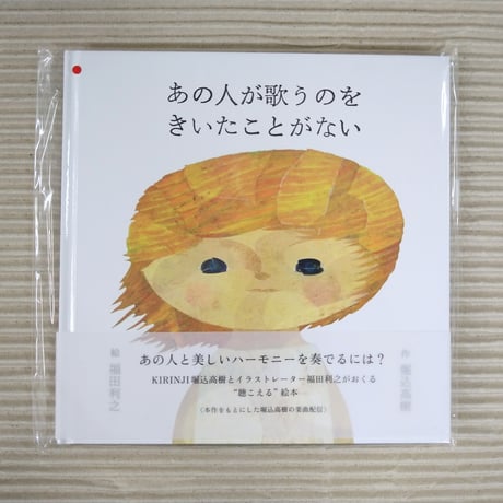 888ブックス | STORES