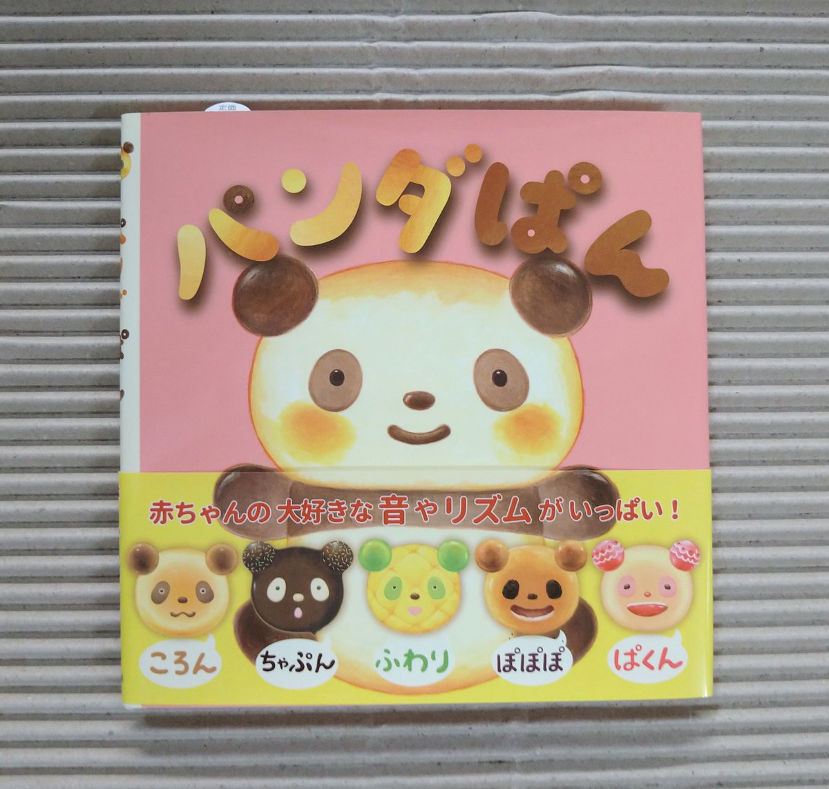 fit=scale-down,w=1200