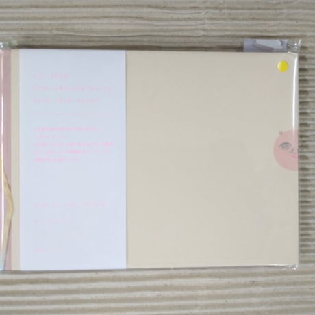 888ブックス | STORES