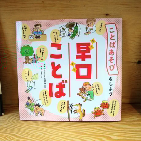 全巻セット Nyanko...* 全巻セット Nyanko* カワダクニコ | STORES