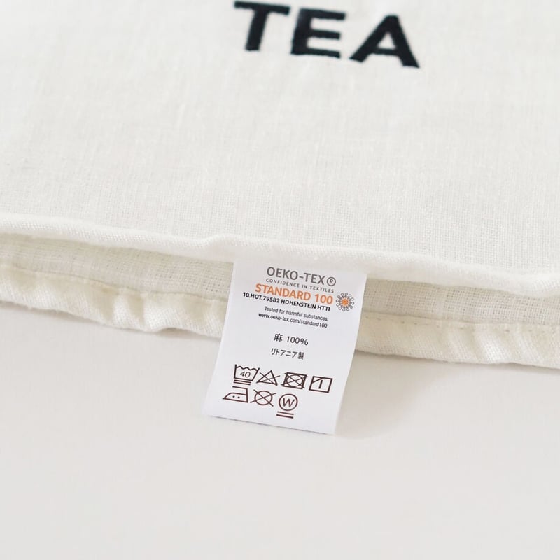 TEA COSY PLAIN | GOOD LINEN SUPPLY