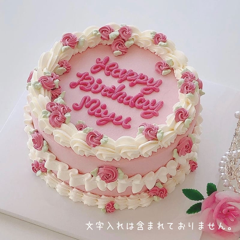 ケーキデザイン No.2【必ず同時にセミオーダー予約フォームの購入 