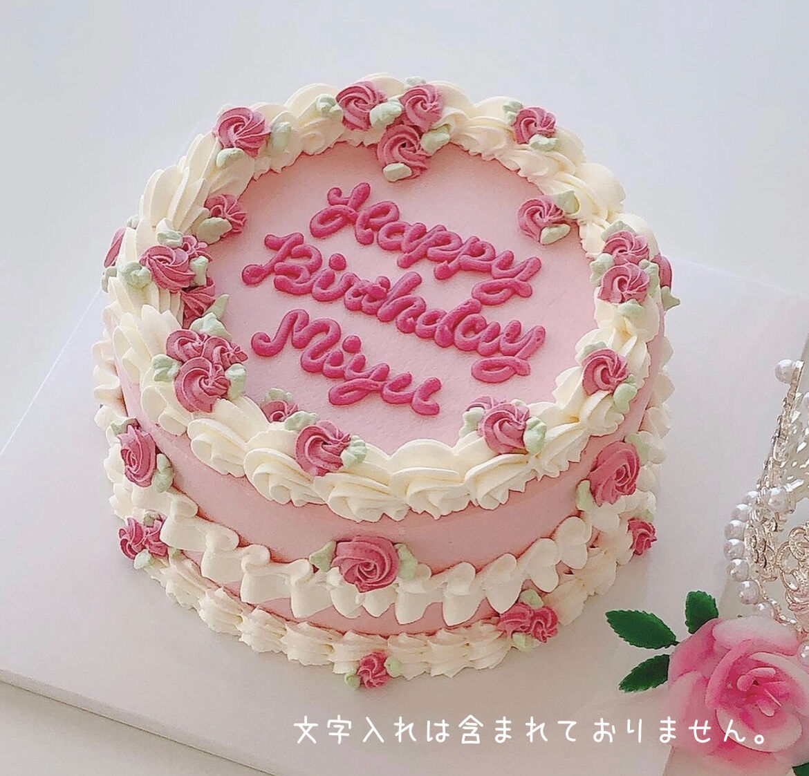 パティシエセットオーダーページ Hitotoe スイーツファクトリー(28個 SFC-30)｜ギフト、贈り物