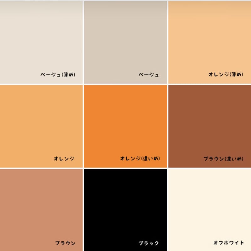 パティシエセットオーダーページ ケーキデザイン No.9【必ず同時にセミ