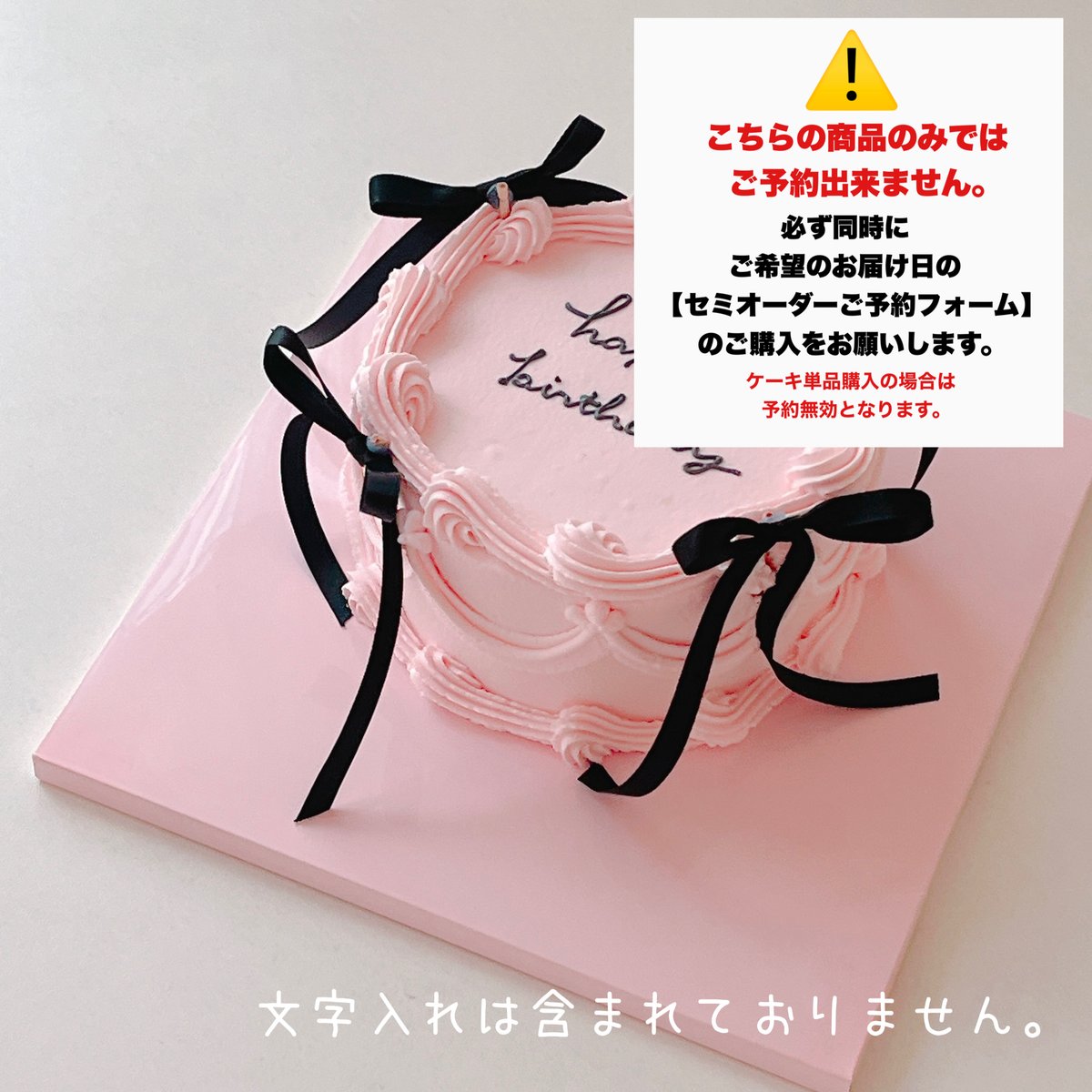 パンケーキさま　専用セミオーダーのページです。 パンケーキさま 専用セミオーダーのページです。 cha-kuma