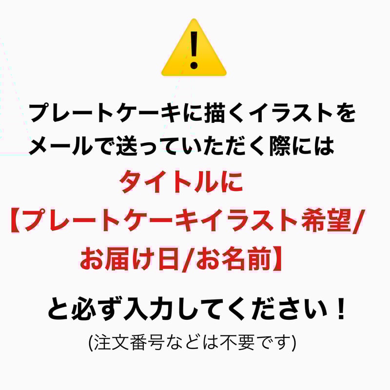 【セミオーダー】コメントページ セミオーダーについて | スリーズファニチャー