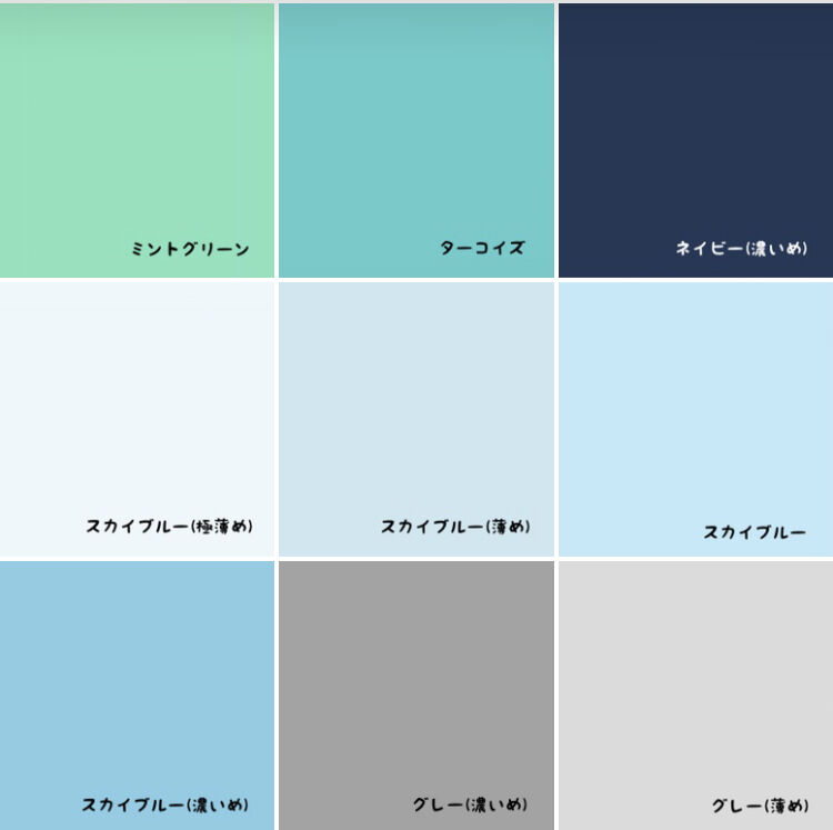 【済】２枚。れなる❤オーダーページ＊。 fit=scale-down,w=1200