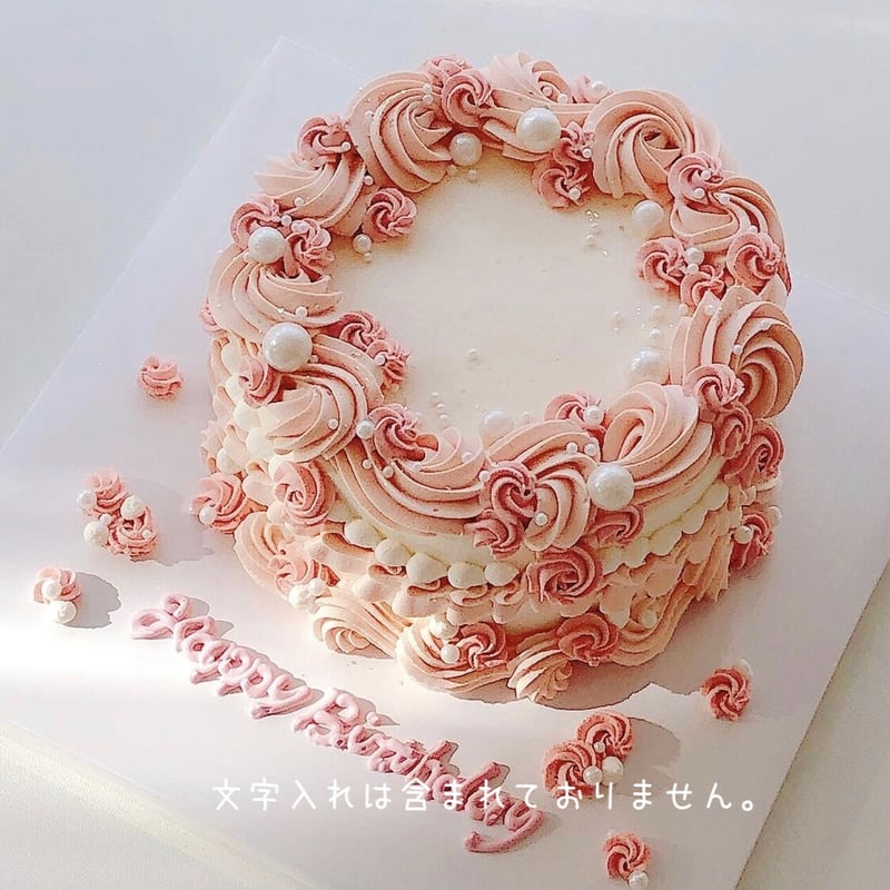 ケーキデザイン No.6【必ず同時にセミオーダー予約フォームの購入