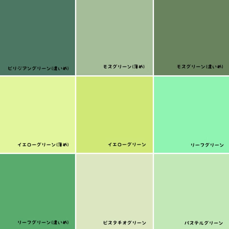 ケーキデザイン No.7【必ず同時にセミオーダー予約フォームの購入