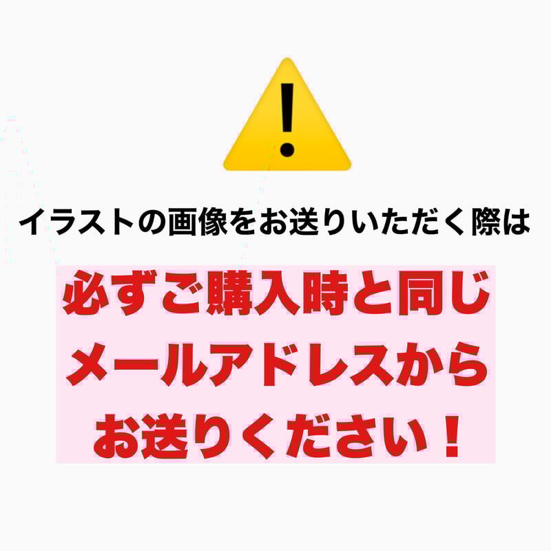 メッセージプレートミニケーキ(丸型)【必ず同時にセミオーダー予約