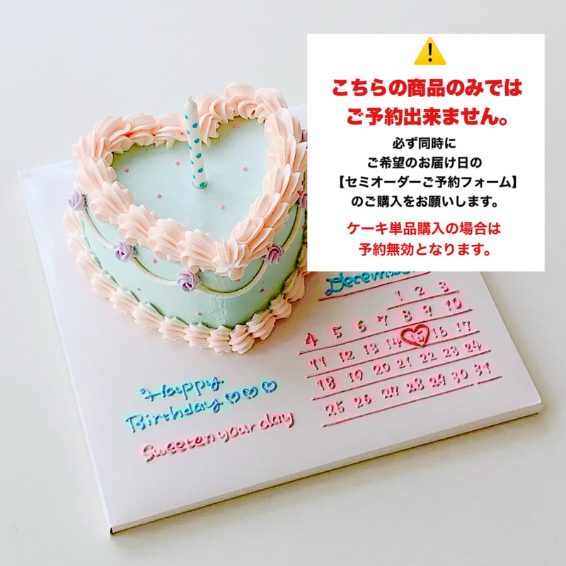 にゃあゴ❤(ӦｖӦ。)様ハンドメイドオーダー専用ページです✱ ハンドメイド☆オーダーページ【17】 にゃあゴ❤(ӦvӦ。)様