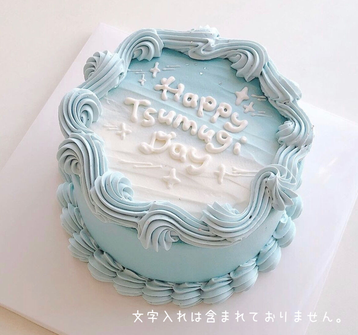 ケーキデザイン No.5【必ず同時にセミオーダー予約フォームの購入