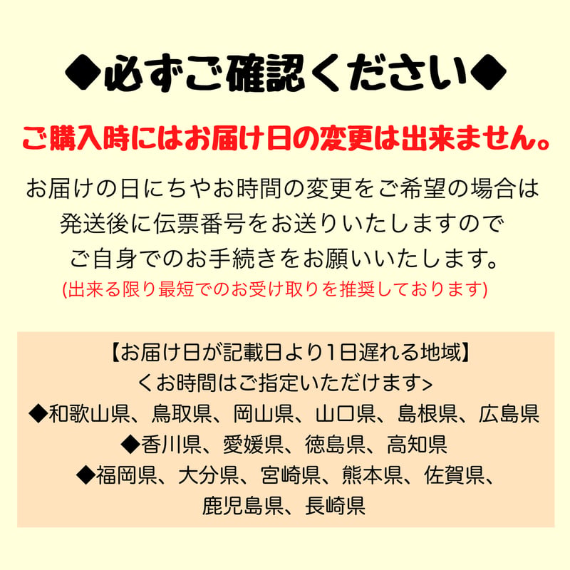 ケーキデザイン No.18【必ず同時にセミオーダー予約フォームの購入 