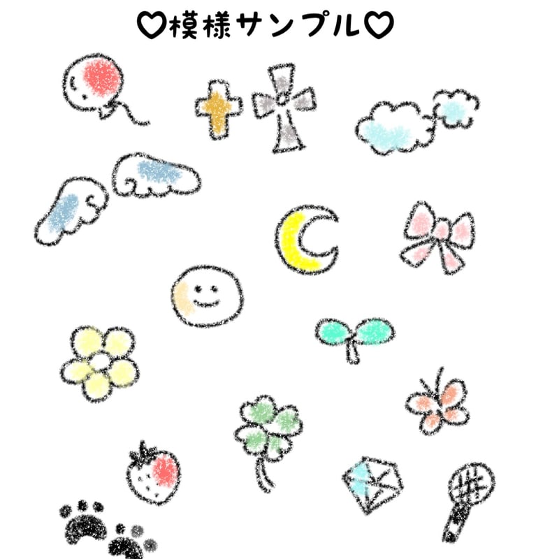 メッセージプレートミニケーキ(丸型)【必ず同時にセミオーダー予約