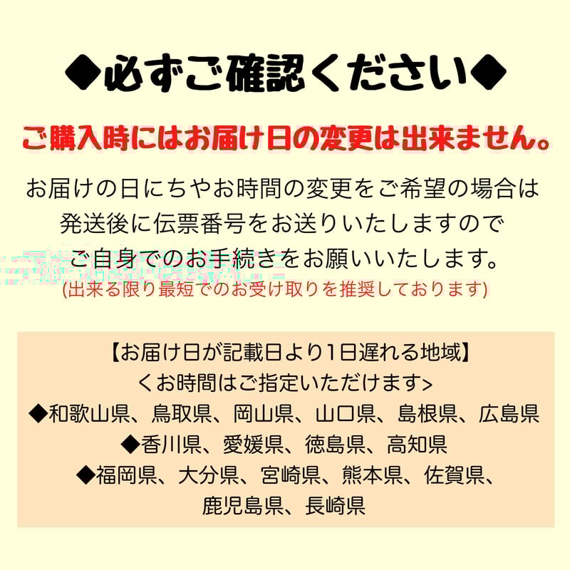 ケーキデザイン No.2【必ず同時にセミオーダー予約フォームの