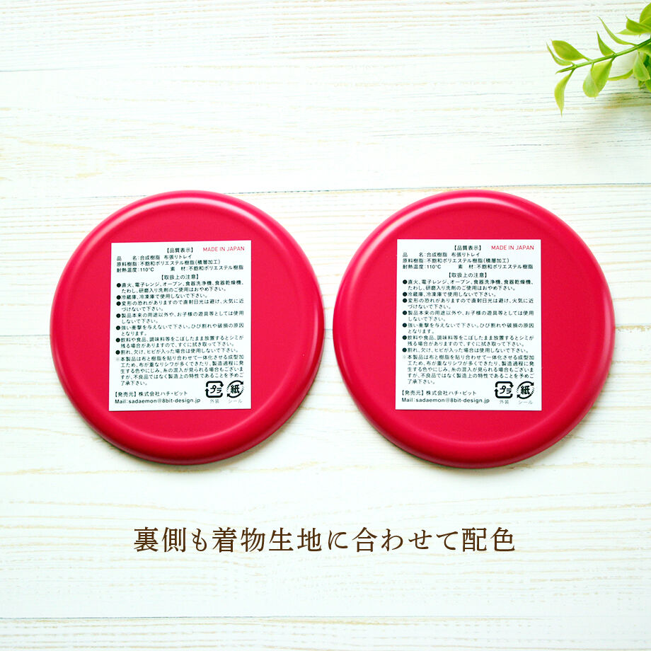 64927b90ab0a1200341a78d1