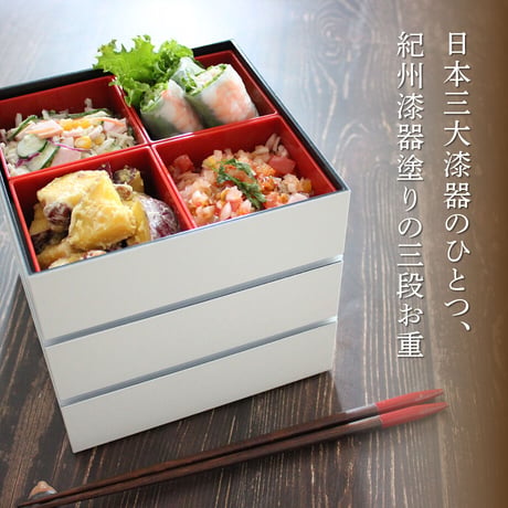 3段重箱 18cm角【銘仙】ドット幾何学