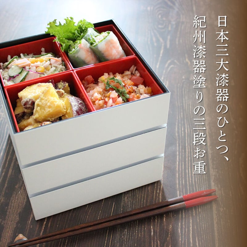 3段重箱 18cm角【銘仙】ドット幾何学 | 霜旦舎 定右衛門商店 3段重箱 18cm角【銘仙】ドット幾何学 | 霜旦舎 定右衛門商店