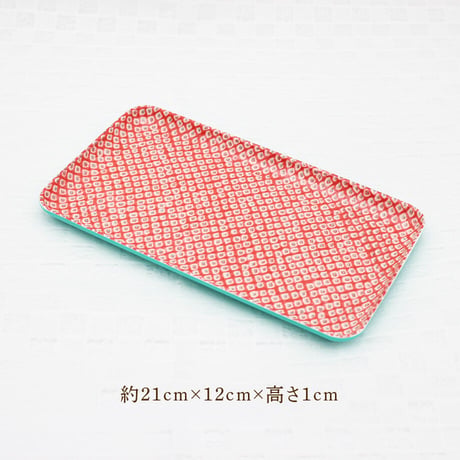ミニトレー 21×12cm【有松絞り】鹿の子ピンク