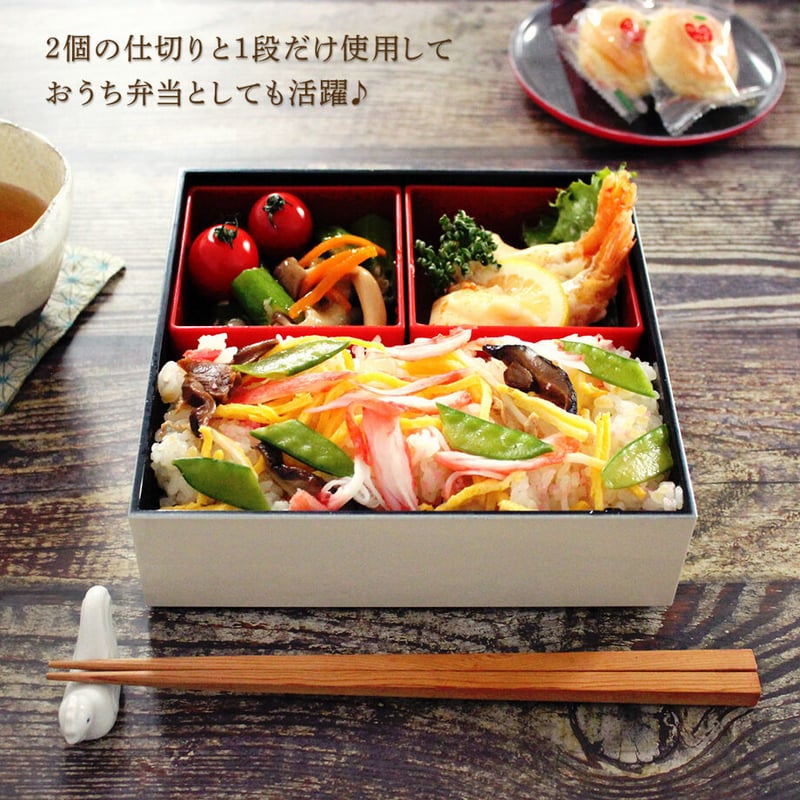 3段重箱 18cm角【銘仙】ドット幾何学 | 霜旦舎 定右衛門商店