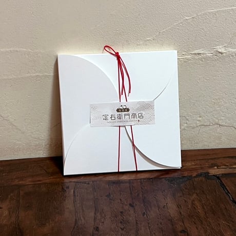 ギフトボックス(1個 ＋400円)※宅配便の送料がかかります