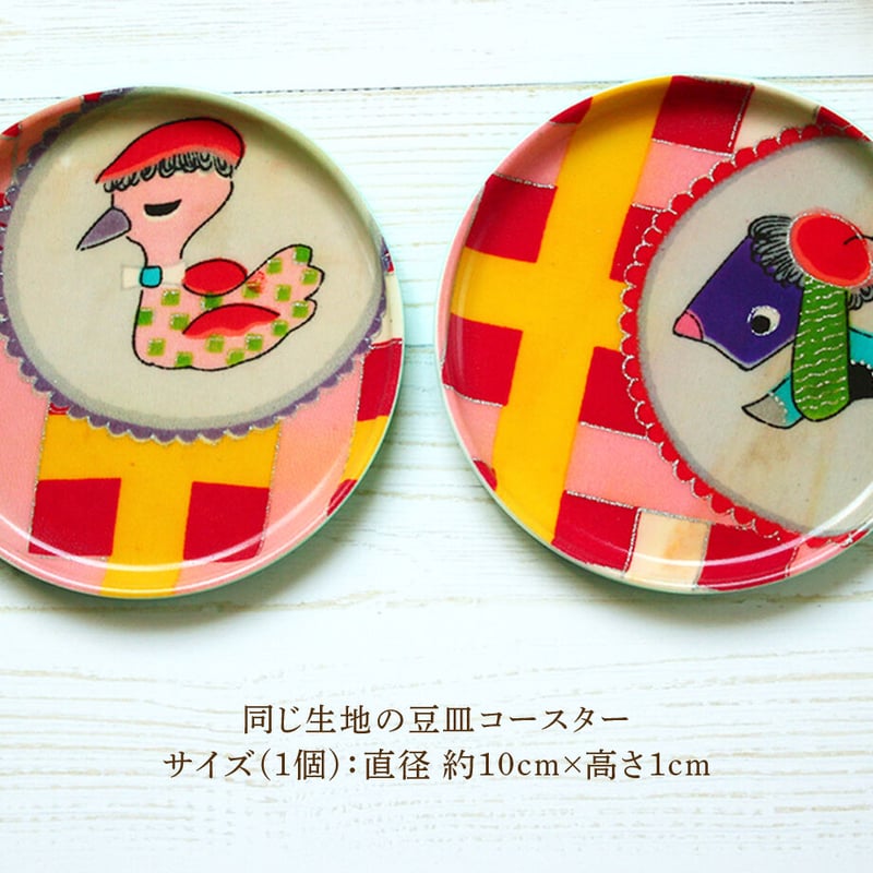 豆皿コースター(2個セット) φ10cm | 霜旦舎 定右衛門商店｜着物トレー