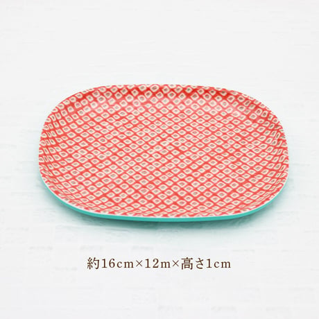オーバル小皿 16×12cm【有松絞り】鹿の子ピンク