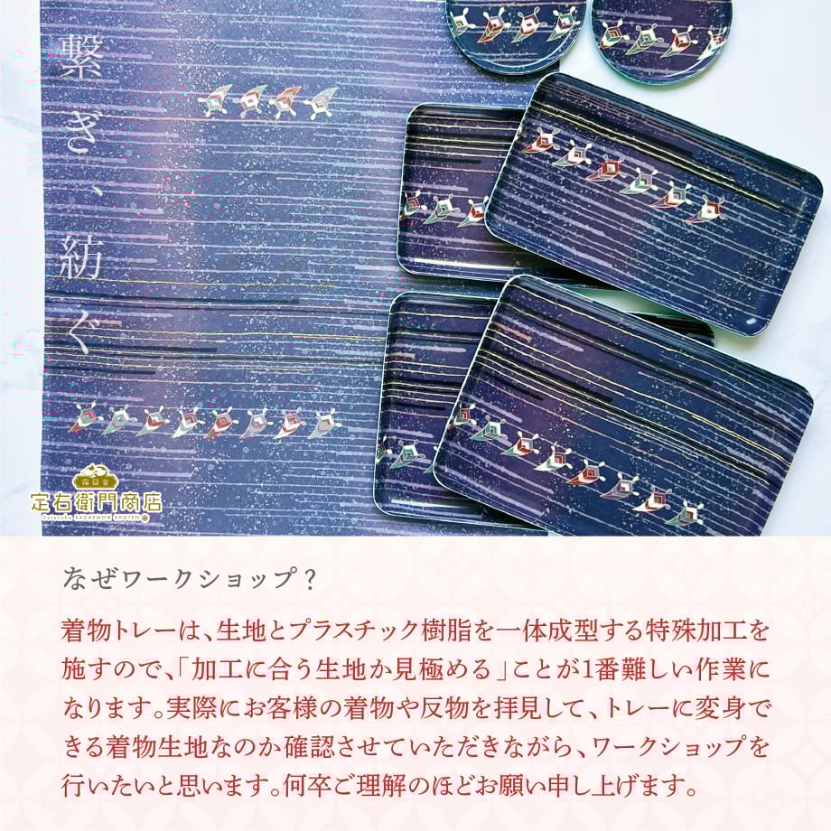 667a845fbfb5fa002d4050e0