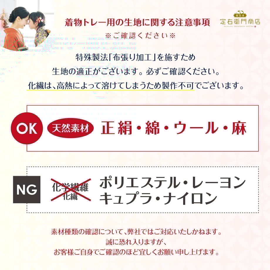 667a845fbfb5fa002d4050e0