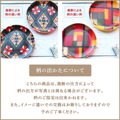 オーバル小皿 16×12cm【銘仙】トランプのような壺たち